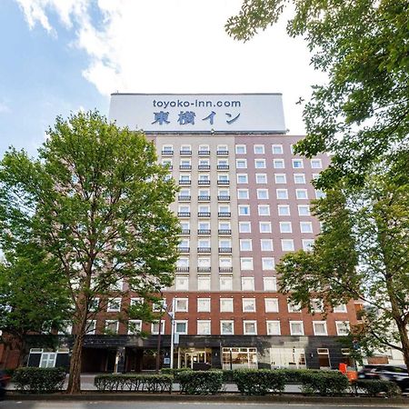 Toyoko Inn Sendai Eki Nishi Guchi Chuo Zewnętrze zdjęcie