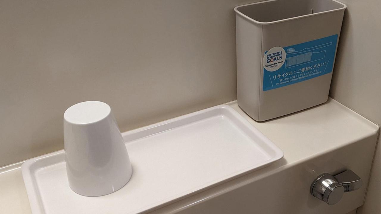 Toyoko Inn Sendai Eki Nishi Guchi Chuo Zewnętrze zdjęcie