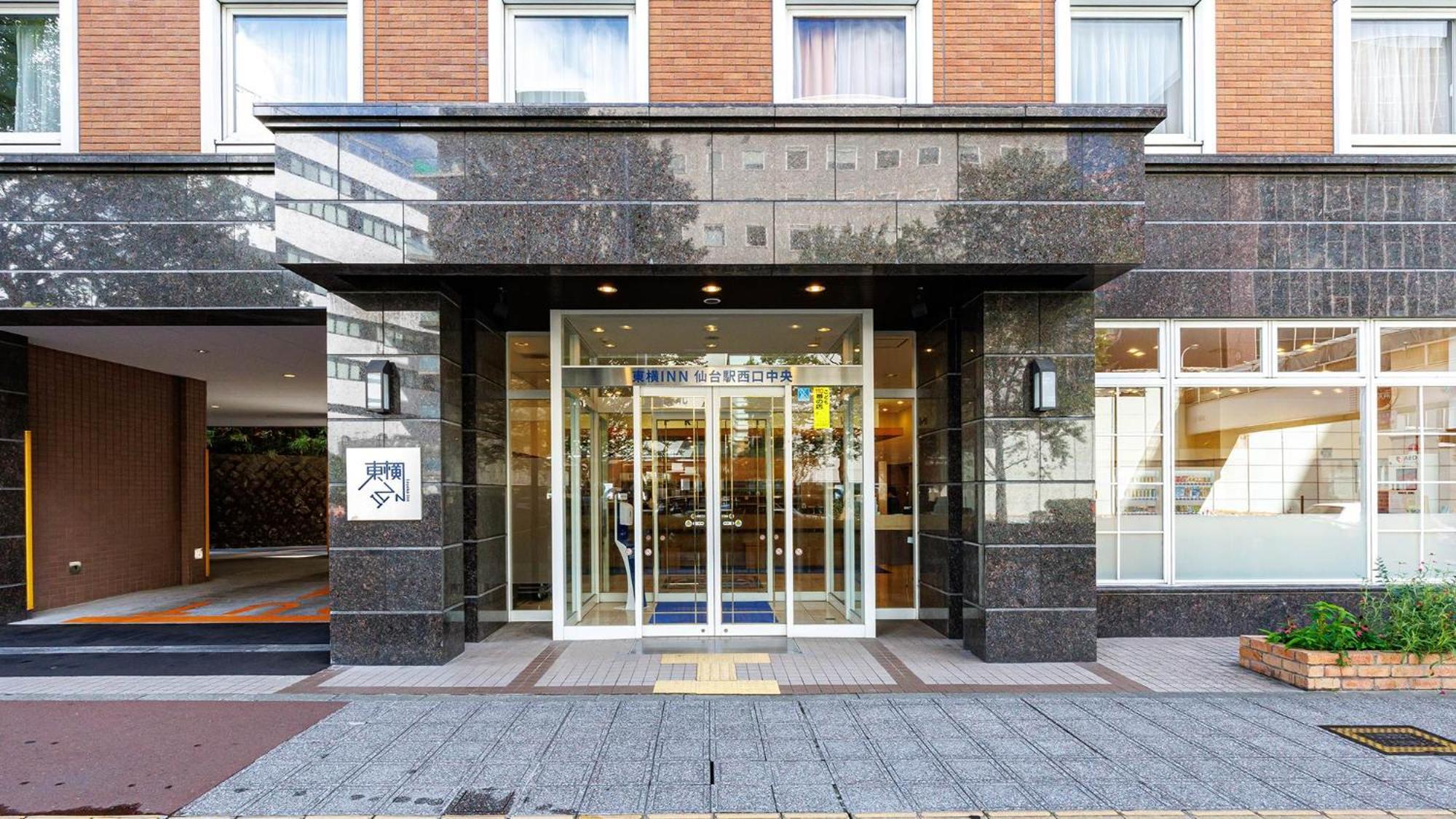 Toyoko Inn Sendai Eki Nishi Guchi Chuo Zewnętrze zdjęcie