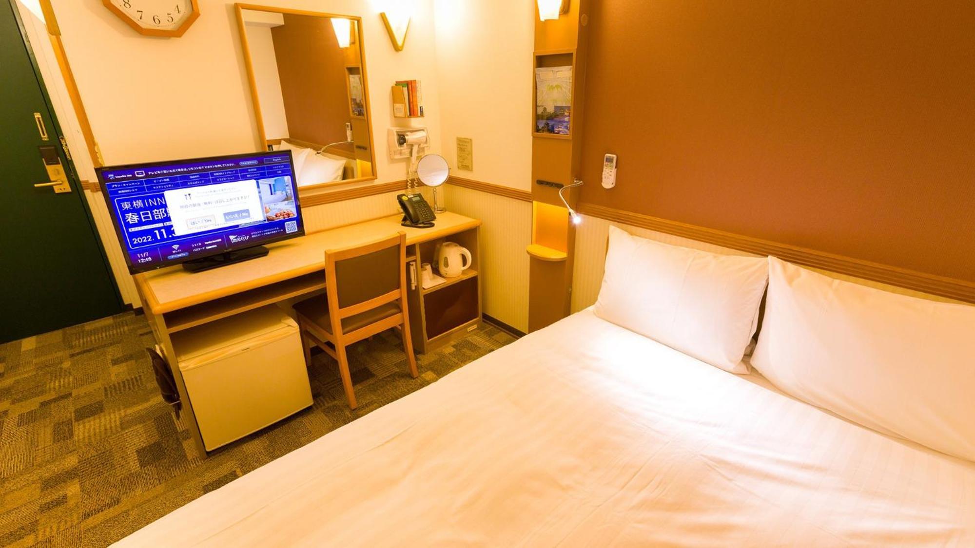 Toyoko Inn Sendai Eki Nishi Guchi Chuo Pokój zdjęcie