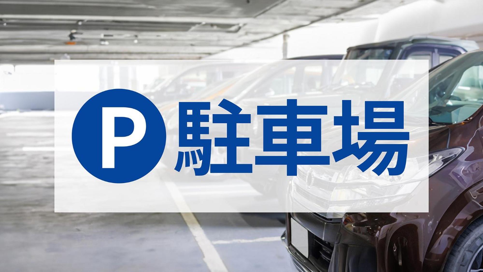 Toyoko Inn Sendai Eki Nishi Guchi Chuo Zewnętrze zdjęcie