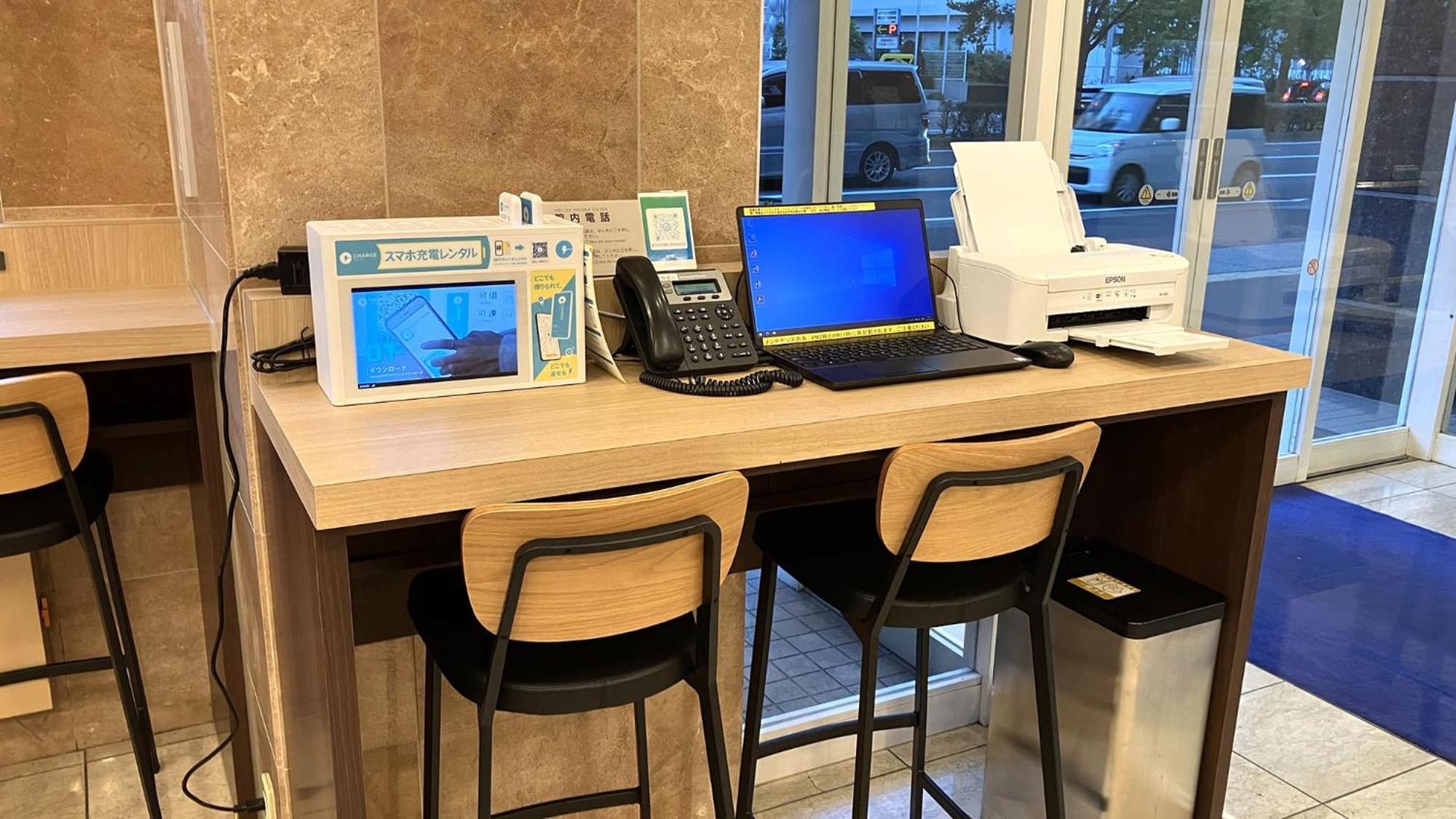 Toyoko Inn Sendai Eki Nishi Guchi Chuo Zewnętrze zdjęcie