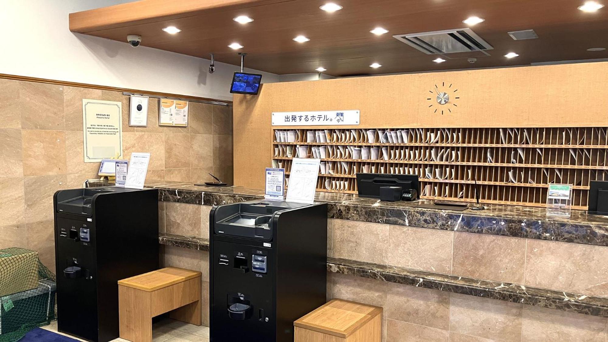 Toyoko Inn Sendai Eki Nishi Guchi Chuo Zewnętrze zdjęcie